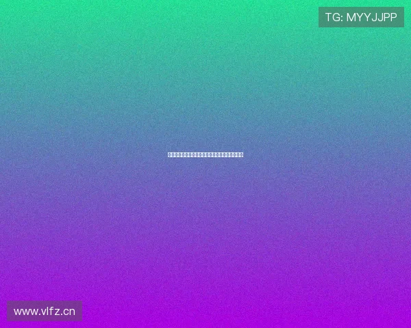 劲爆体育盛宴全回顾，精彩赛事精彩瞬间不容错过