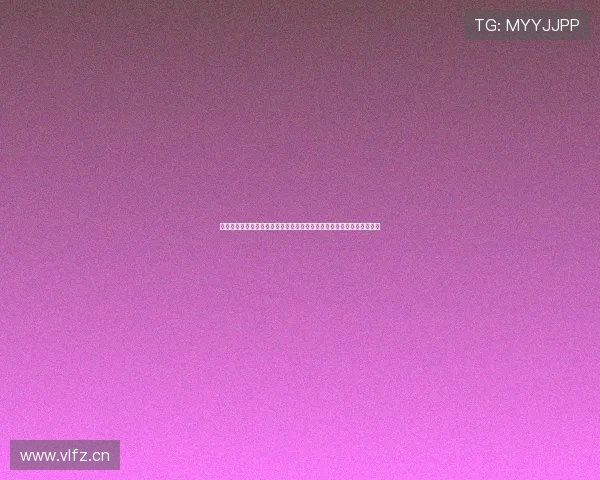 腾讯视频在线直播观看全攻略教你轻松畅享热门赛事与精彩节目实时体验